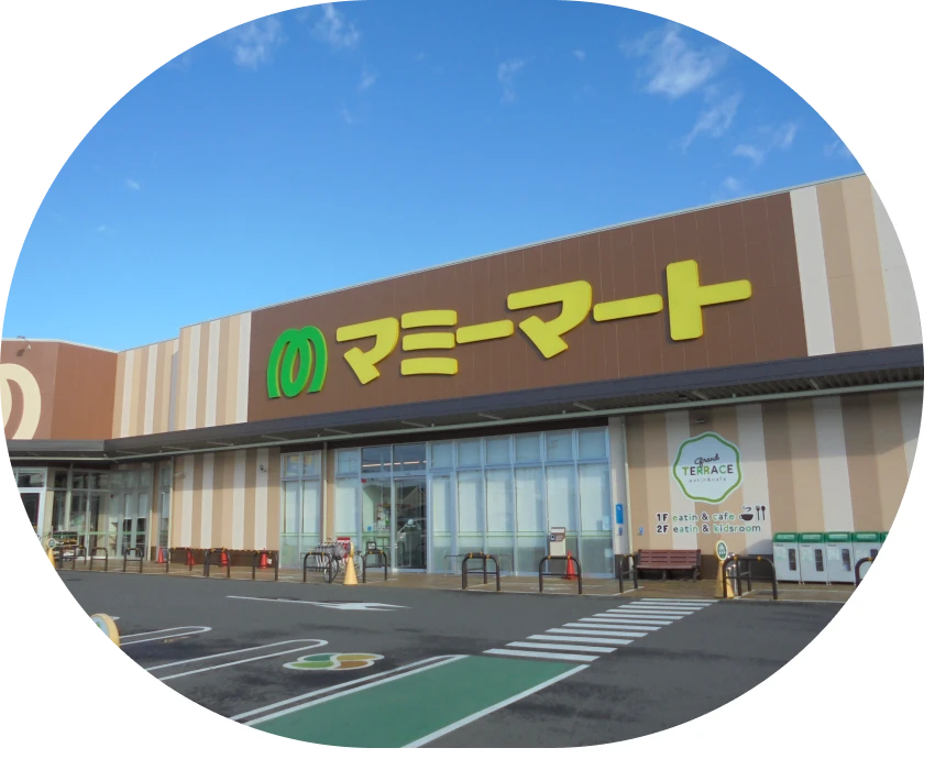 マミーマート店舗外観