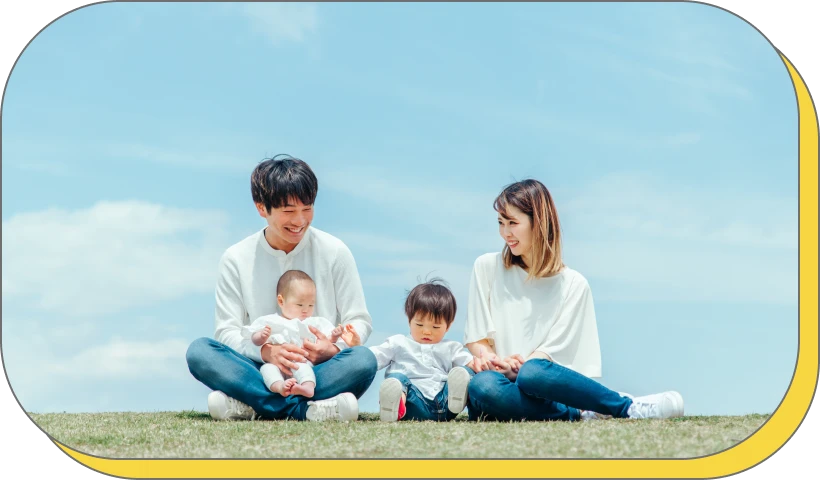 充実した福利厚生