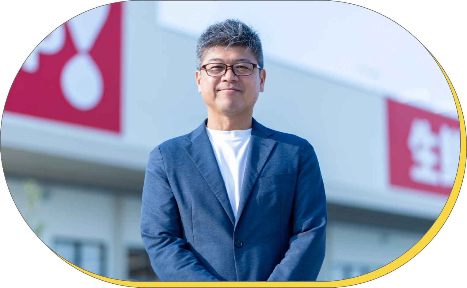 代表取締役社長 岩崎 裕文