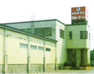 坂戸市本社 坂戸市本社:画像